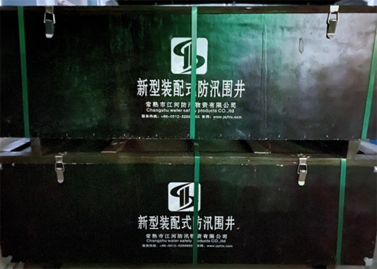 Morero oa Taolo ea Moroallo oa Lithabeng tsa Yushan